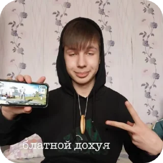 Sticker from motoaht.tarasenok