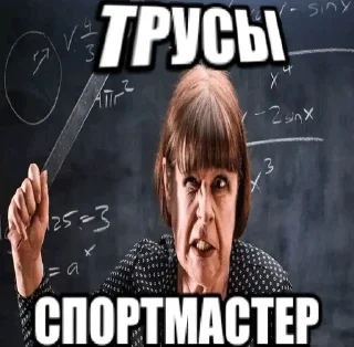 🌟 emoji привет котакбас Telegram sticker 7 of 67
