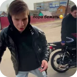 Sticker from motoaht.tarasenok