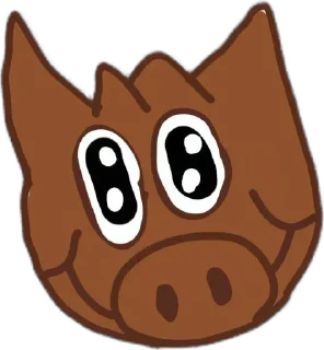 ❤ emoji Кабан сарай Telegram sticker 9 of 15