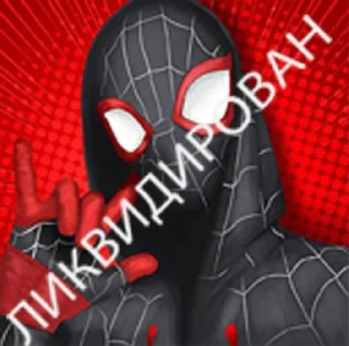 🫥 emoji hello mate Telegram sticker 20 of 67