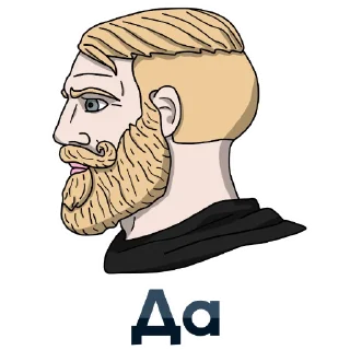 👍 emoji by @soul_fisting Telegram sticker 12 of 33