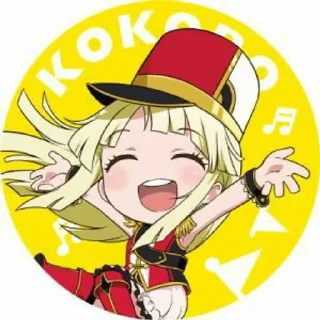 👋 emoji Кокоро!!от @progulkashh Telegram sticker 8 of 71