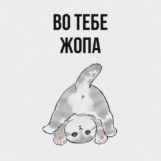 🤗 emoji FrierSirenBoult Telegram sticker 15 of 15