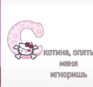 🙄 emoji FrierSirenBoult Telegram sticker 8 of 15
