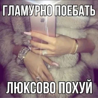 🌟 emoji балерия нах🐱 Telegram sticker 16 of 112