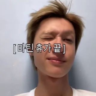 👋 emoji coErtis👅 @hhanjiji Telegram sticker 20 of 56
