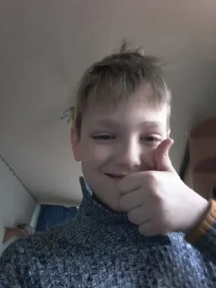 👍 emoji Руслан Легенда Telegram sticker 11 of 36