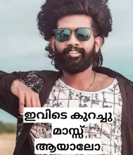 😎 emoji Biggboss Malayalam Telegram sticker 19 of 40
