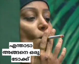 😡 emoji Biggboss Malayalam Telegram sticker 11 of 40
