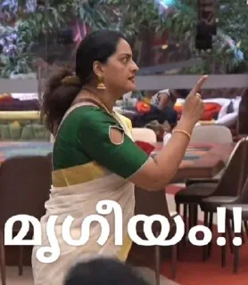 😱 emoji Biggboss Malayalam Telegram sticker 4 of 40