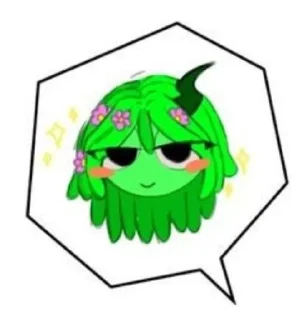 🌟 emoji OWAKCX x Vineria ♡ Telegram sticker 5 of 41