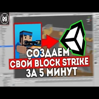 🔨 emoji unity Telegram sticker 24 of 33