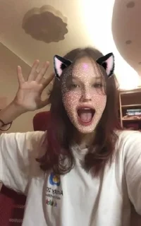 🌟 emoji чонвон 💗 Telegram sticker 15 of 18