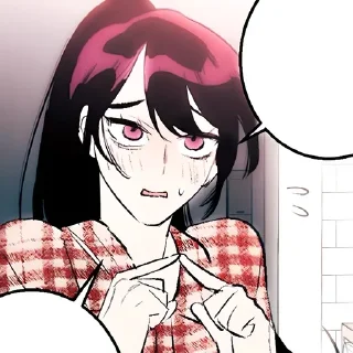 🍇 emoji °•🍇⌑ 𝐂𝐇𝐖𝐄 𝐘𝐔𝐋 `🍇⌑” Telegram sticker 23 of 35