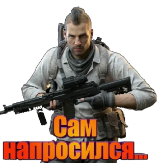 🤬 emoji Call of Duty by @f1lsongym Telegram sticker 12 of 67