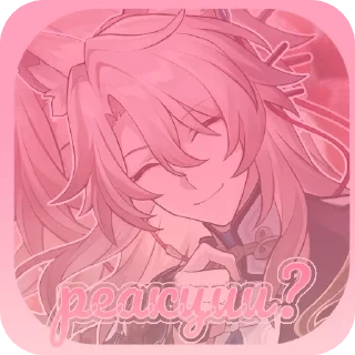 ❤ emoji Реакции? by : @Kirahucan!! Telegram sticker 5 of 55