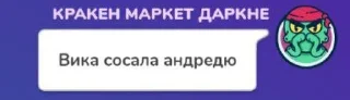 🌟 emoji сосунки Telegram sticker 22 of 119