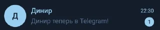 🌟 emoji сосунки Telegram sticker 5 of 119