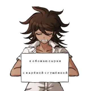 Sticker from Стикеры Аканэ