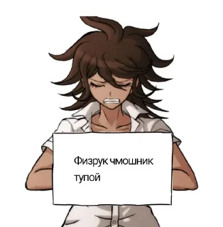 😊 emoji Стикеры Аканэ Telegram sticker 8 of 28