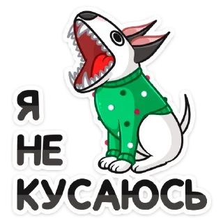 😡 emoji Новогодний Такер (@TgSticker) Telegram sticker 13 of 48