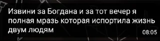 😭 emoji офицер сосёт Telegram sticker 17 of 31