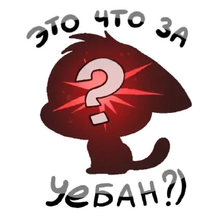 🤓 emoji @zxanhq 🐇💋-------------------- Telegram sticker 11 of 38