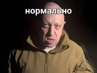 😡 emoji здарова (@taktoblat) Telegram sticker 6 of 17