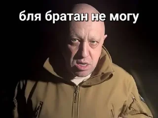 😡 emoji здарова (@taktoblat) Telegram sticker 12 of 17