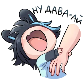 😆 emoji Тёмный Эдди Telegram sticker 19 of 48