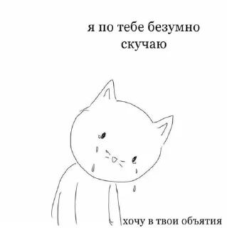 🥲 emoji Cuteee pics Telegram sticker 5 of 32