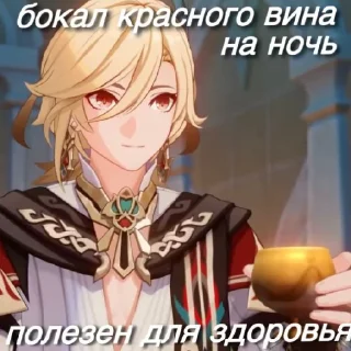 😄 emoji кавех секс Telegram sticker 13 of 26