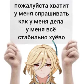 😄 emoji кавех секс Telegram sticker 16 of 26
