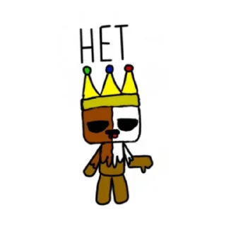 🍔 emoji Тортик :) Telegram sticker 8 of 12