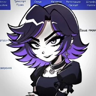🌟 emoji Altushki • @Earth928B Telegram sticker 16 of 28