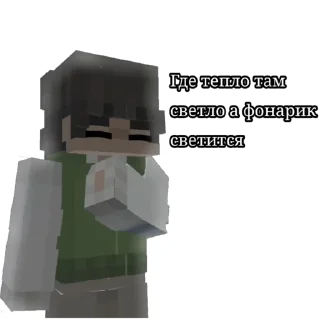 🤗 emoji Фонарик Telegram sticker 10 of 23