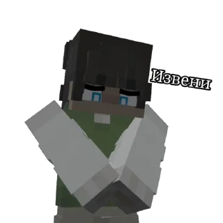 😔 emoji Фонарик Telegram sticker 14 of 23