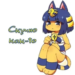 Sticker from Ankha New (2)