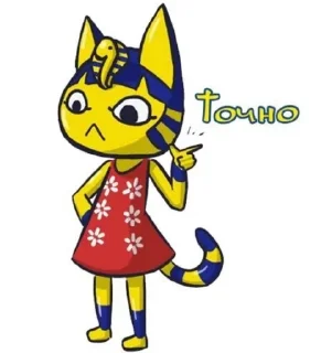 ❗ emoji Ankha New (2) Telegram sticker 6 of 13