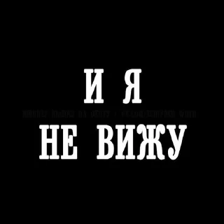 🌟 emoji Гетеро что? Telegram sticker 14 of 62