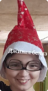 🎅 emoji What? Telegram sticker 22 of 51