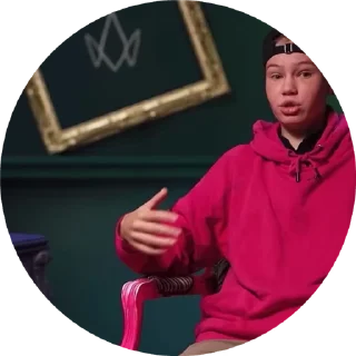 😠 emoji света токарева. Telegram sticker 9 of 15