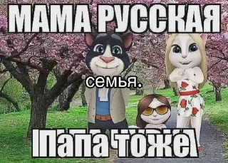 🌟 emoji свага 2 :: @interrfinity_tgc Telegram sticker 5 of 120