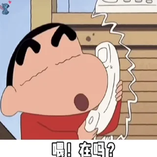 😁 emoji 好玩的贴纸 @tiezhi18 TRX闪兑 @dj10bot Telegram sticker 16 of 120