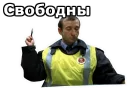 Sticker from Бумер :: @animesticks