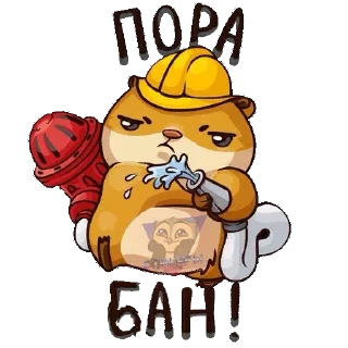 😠 emoji Всратые стикеры Telegram sticker 10 of 120