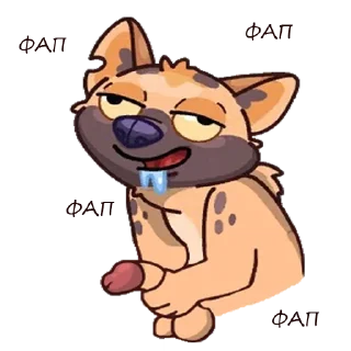 🤤 emoji Всратые стикеры Telegram sticker 22 of 120