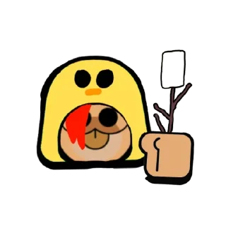 😄 emoji Батончик Telegram sticker 17 of 39