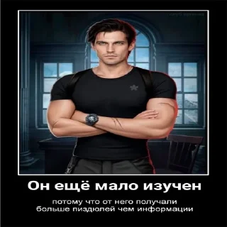 😞 emoji Димочка Telegram sticker 7 of 41